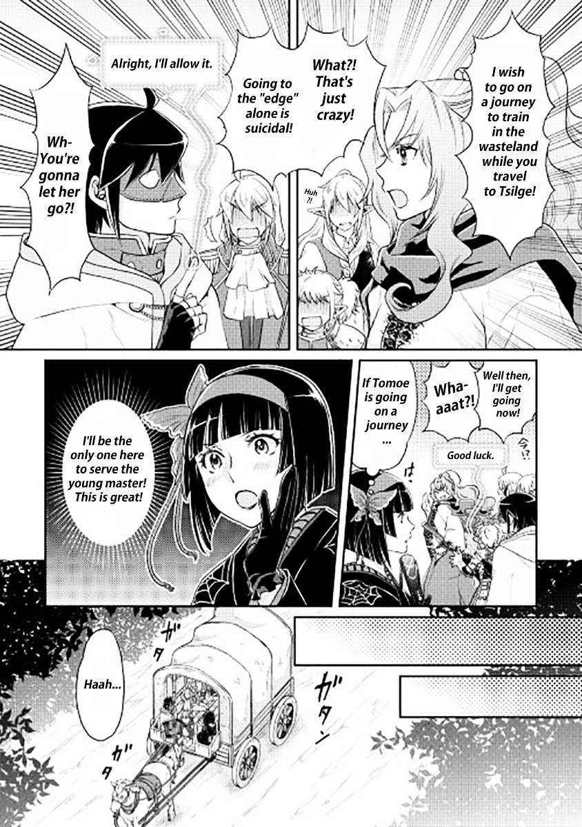 Tsukimichi: Moonlit Fantasy, Chapter 15 image 07